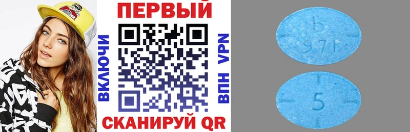 АМФ Premium  что такое   Трёхгорный 