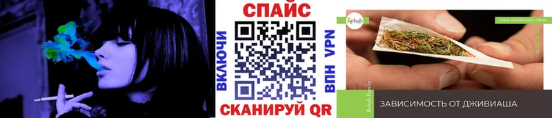 ОМГ ОМГ вход  где купить   Трёхгорный  Бутират Butirat 