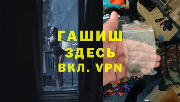 соль ск Магас