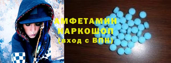 COCAINE Майский