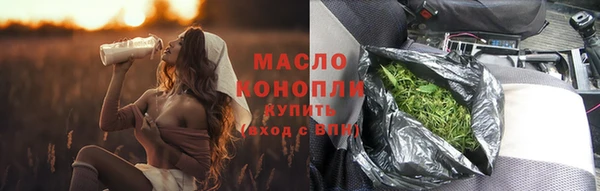 COCAINE Майский