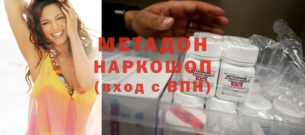 COCAINE Майский