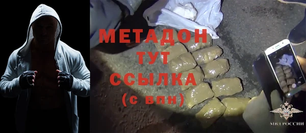 COCAINE Майский