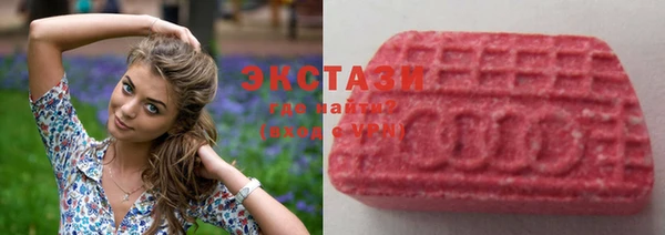 COCAINE Майский