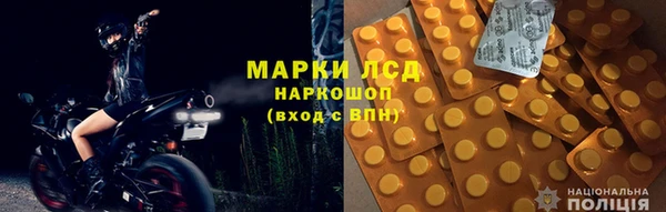 COCAINE Майский