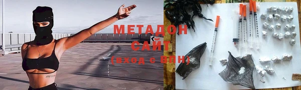 COCAINE Майский
