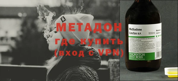 соль ск Магас