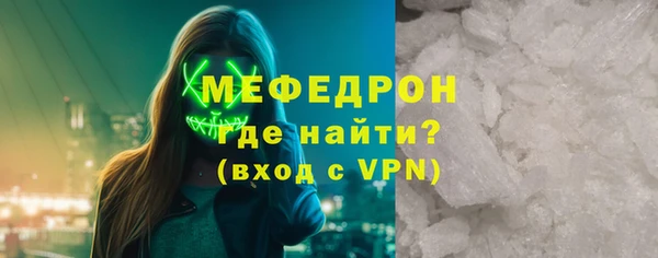 COCAINE Майский