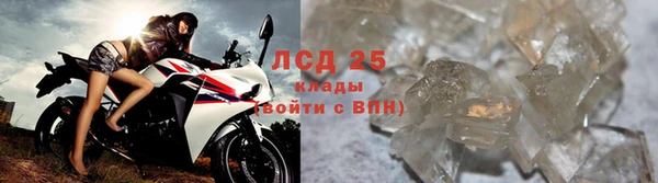 мет Новодвинск