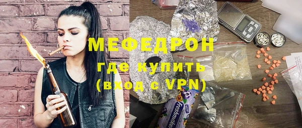 COCAINE Майский