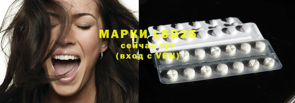 COCAINE Майский