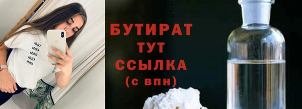 COCAINE Майский