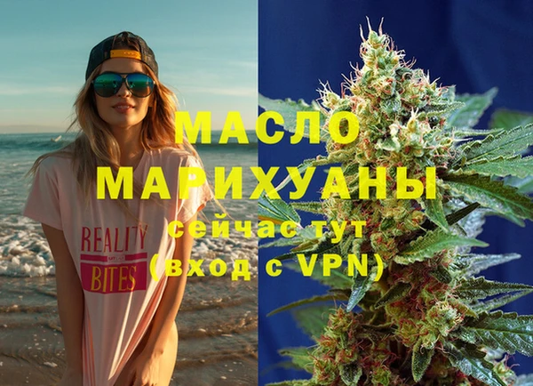 COCAINE Майский