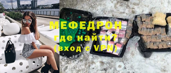 COCAINE Майский