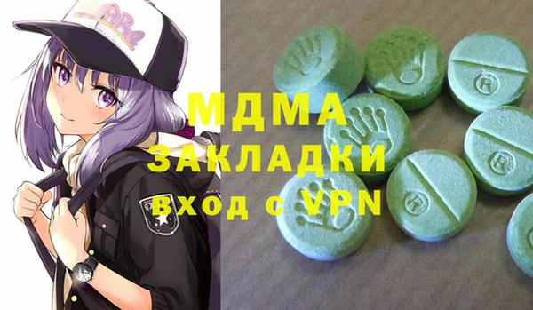 COCAINE Майский