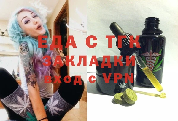 МДПВ Богданович