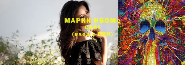 COCAINE Майский
