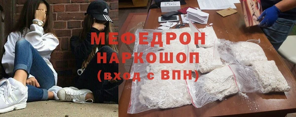 шишки Магадан