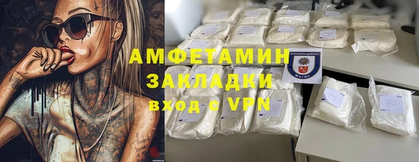 COCAINE Майский