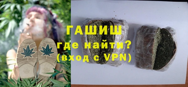шишки Магадан