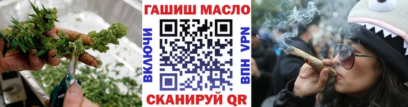 ТГК Wax  купить   MEGA tor  Трёхгорный 